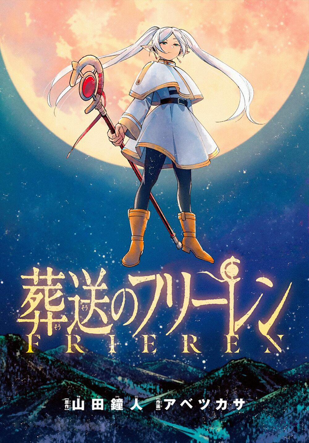 Sousou No Frieren 17 trang 2