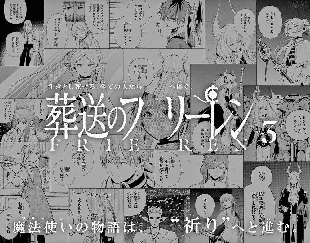 Sousou No Frieren 23 trang 27