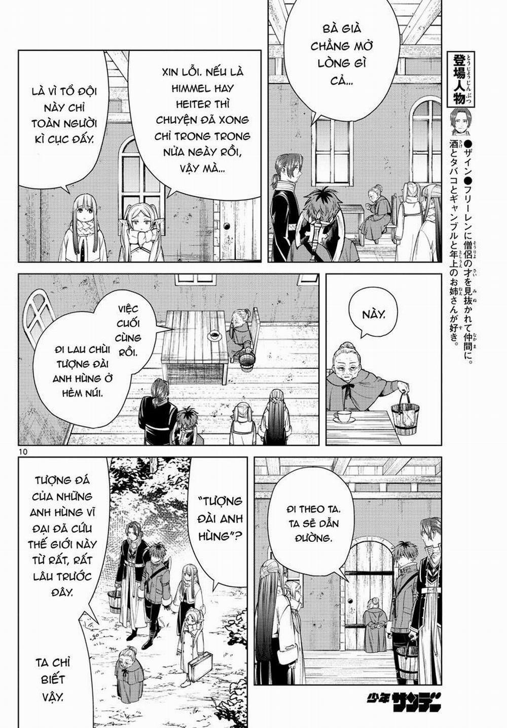 Sousou No Frieren 34 trang 12