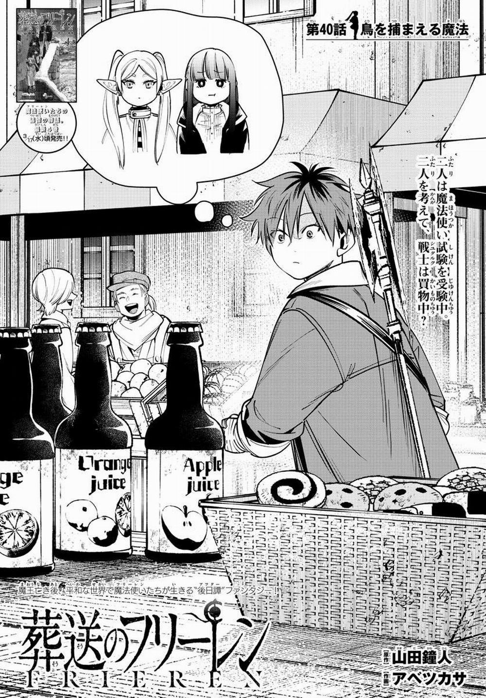 Sousou No Frieren 40 trang 3