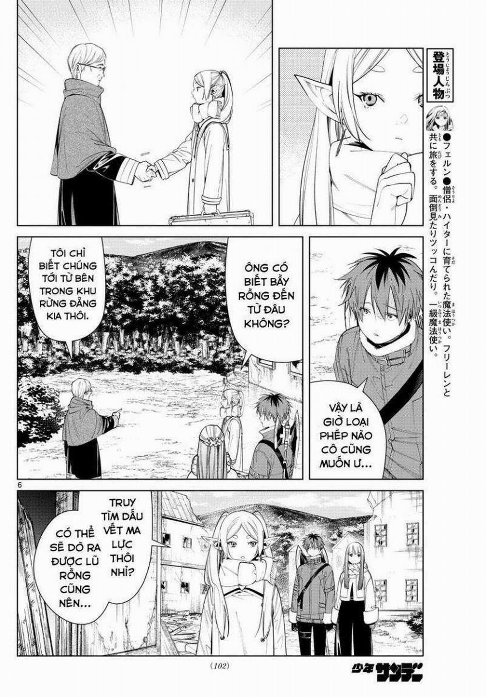 Sousou No Frieren 77 trang 7