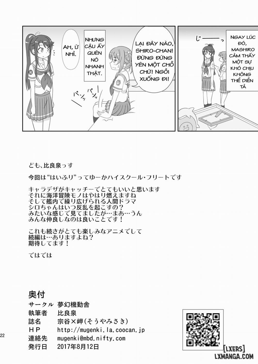 Souya x Misaki Oneshot trang 20