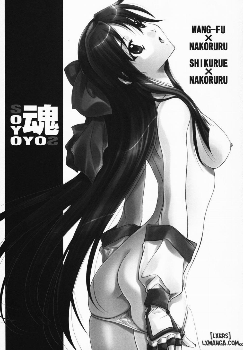 SOYOSOYO Spirits Oneshot trang 1