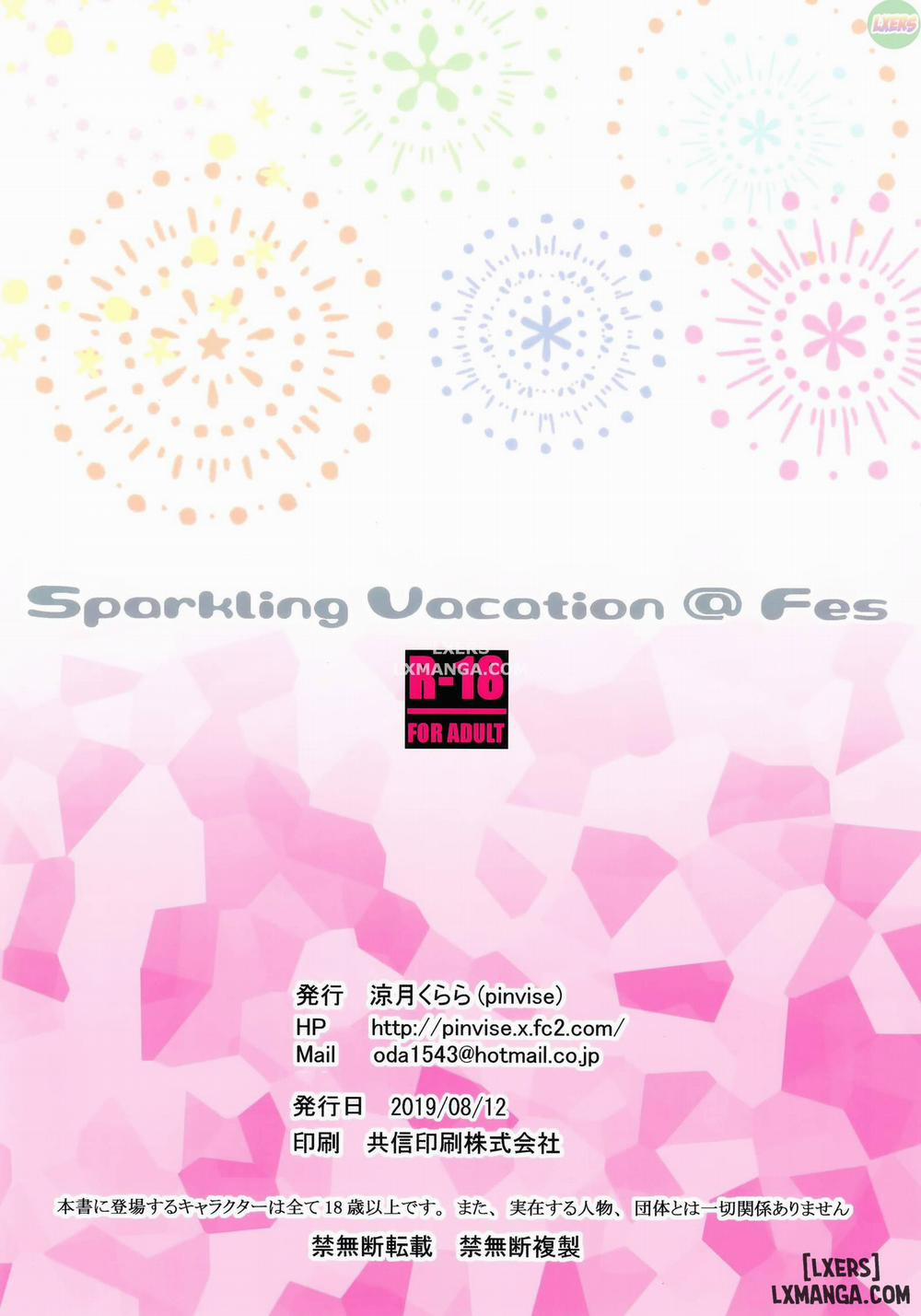 Sparkling Vacation @ Fes Oneshot trang 13