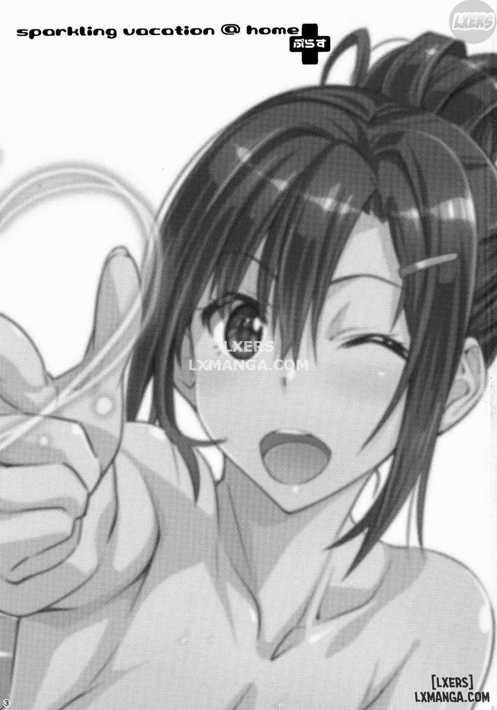 Sparkling Vacation @ Home Plus Oneshot trang 1