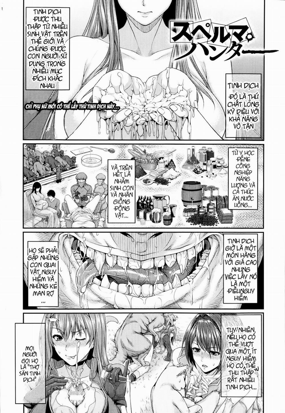 Sperm Hunter One-shot trang 1