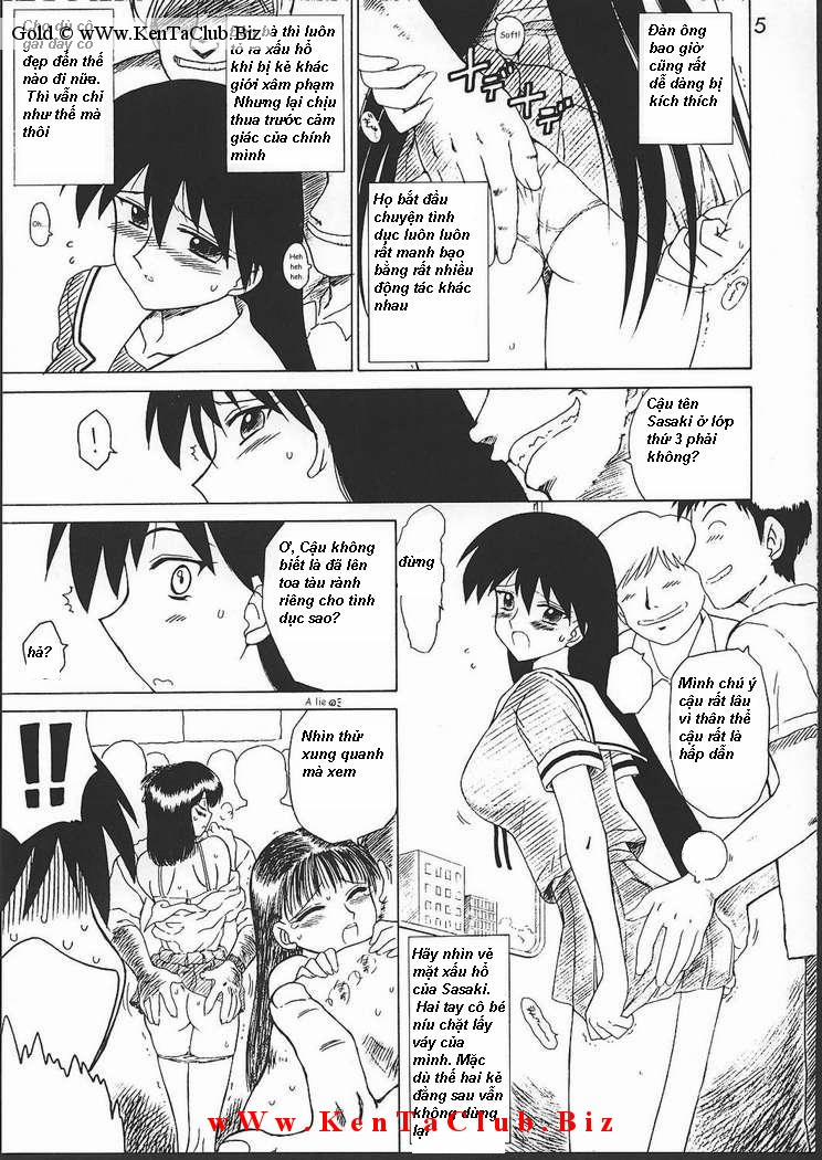 Spice Girl (Azumanga Daioh) Oneshot trang 1
