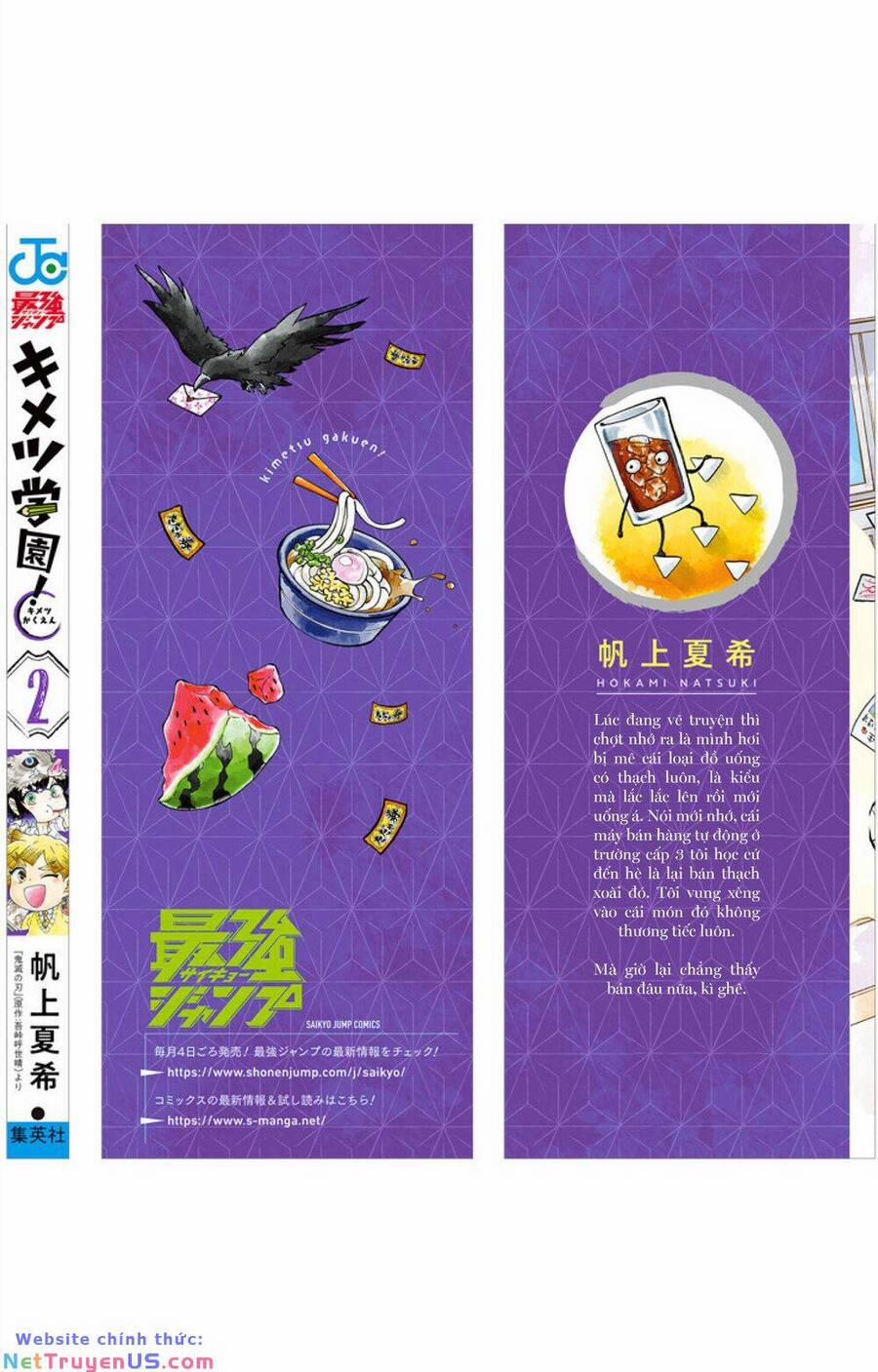 Spin-Off Học Viện Kimetsu! 10.5 trang 23