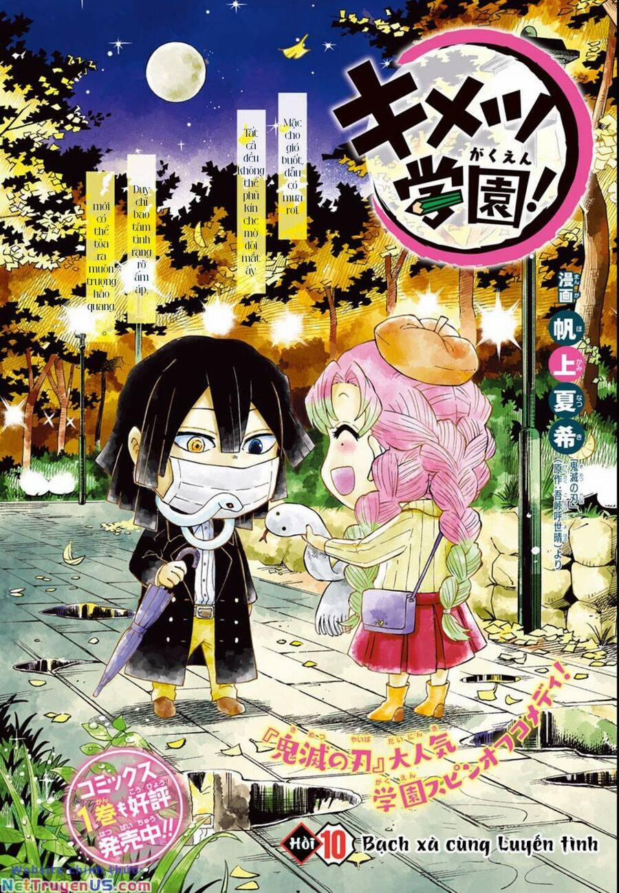 Spin-Off Học Viện Kimetsu! 10 trang 0