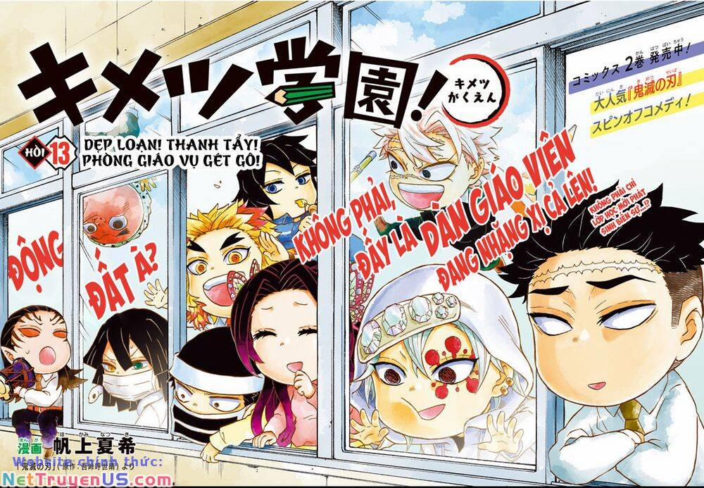 Spin-Off Học Viện Kimetsu! 13 trang 0