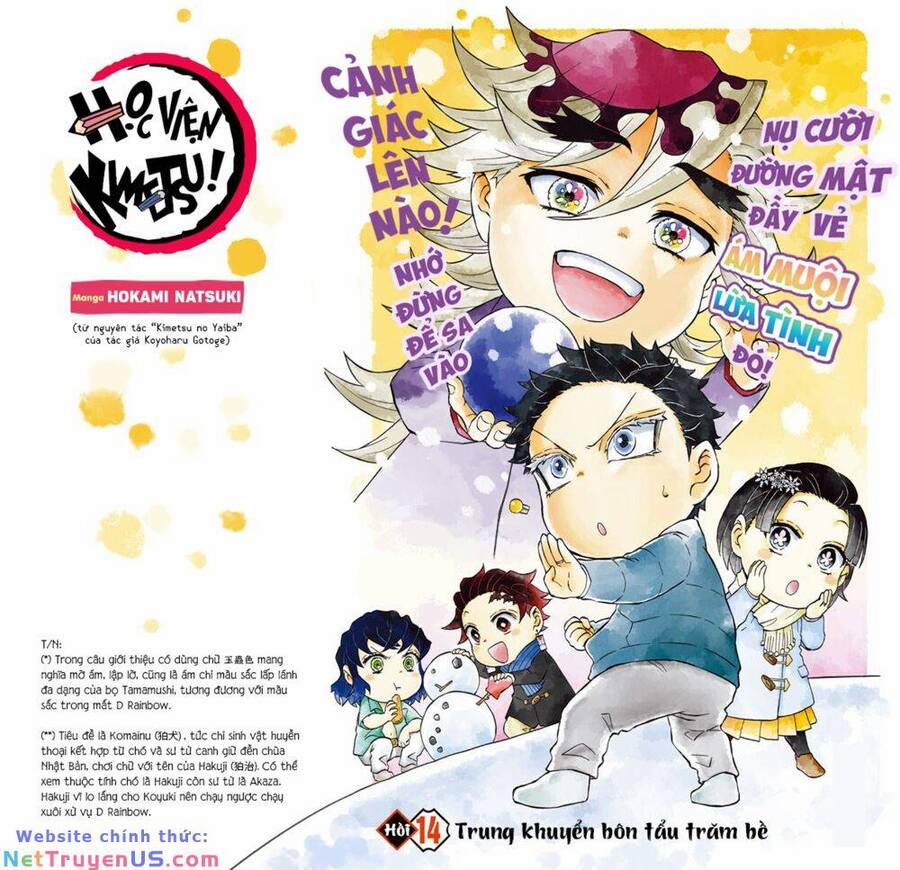 Spin-Off Học Viện Kimetsu! 14 trang 1