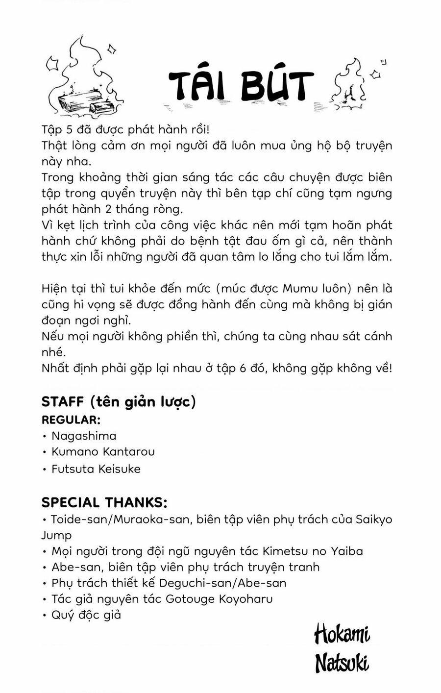 Spin-Off Học Viện Kimetsu! 25.1 trang 18