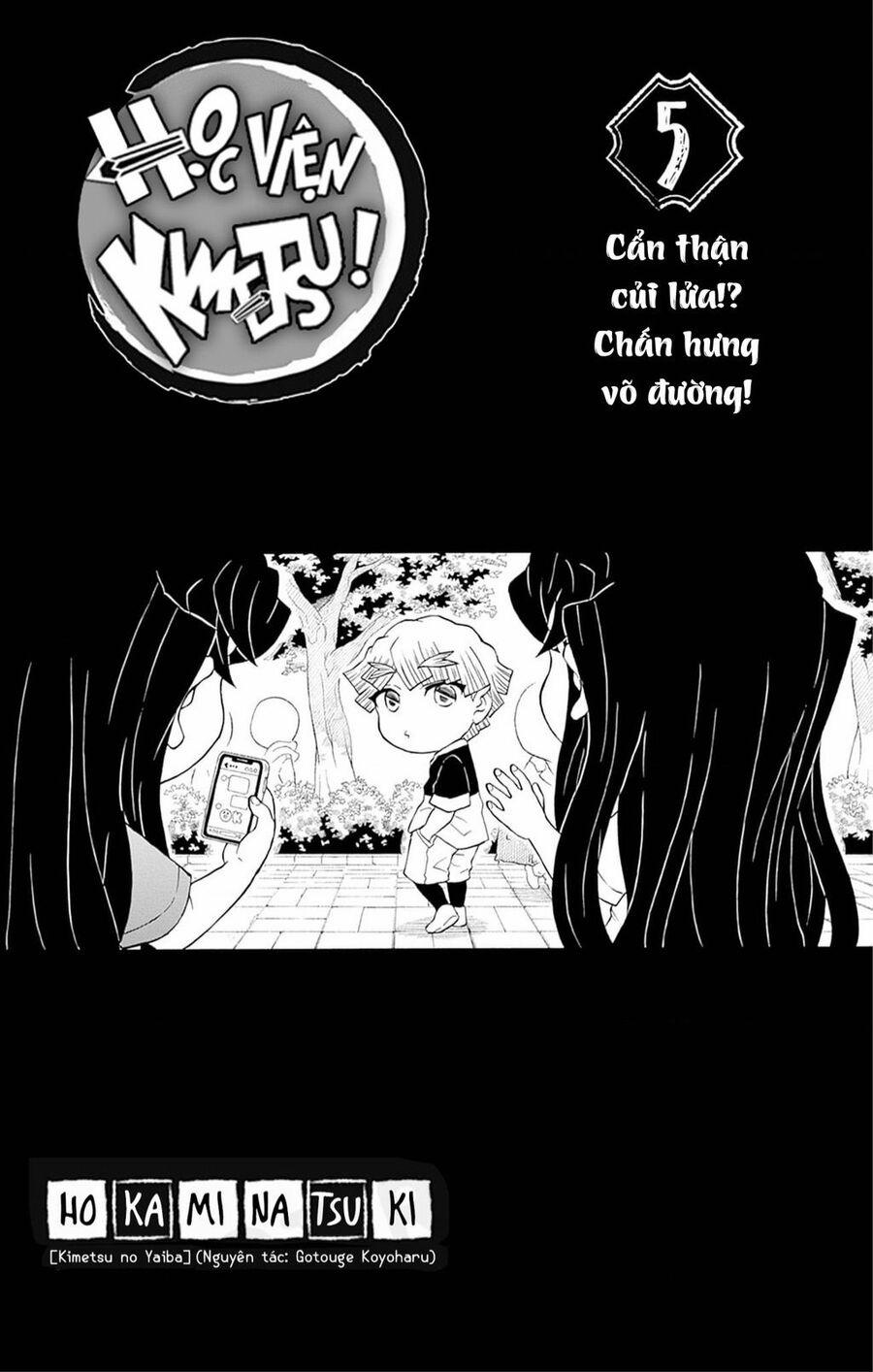 Spin-Off Học Viện Kimetsu! 25.1 trang 3