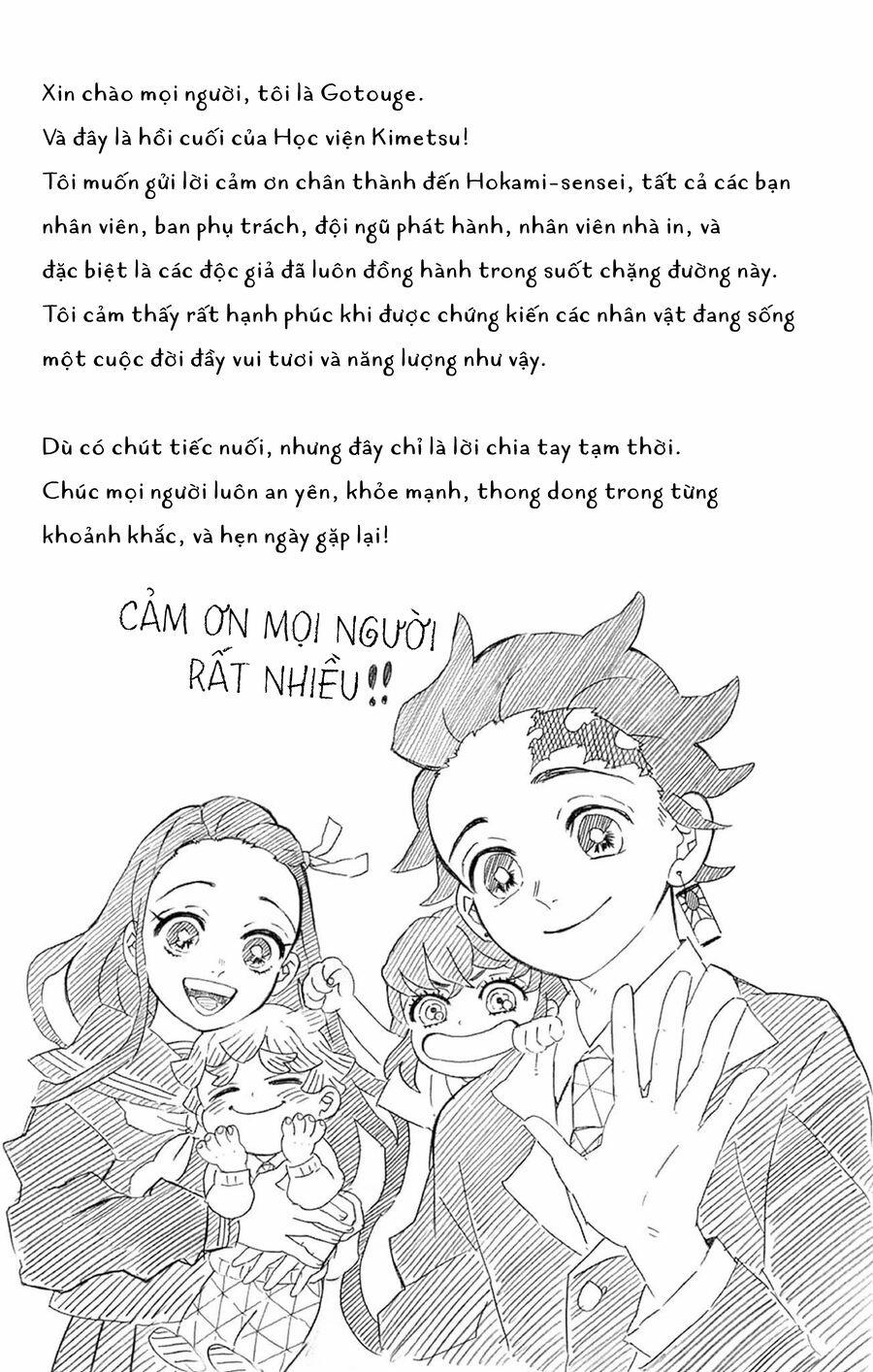 Spin-Off Học Viện Kimetsu! 30.5 trang 20