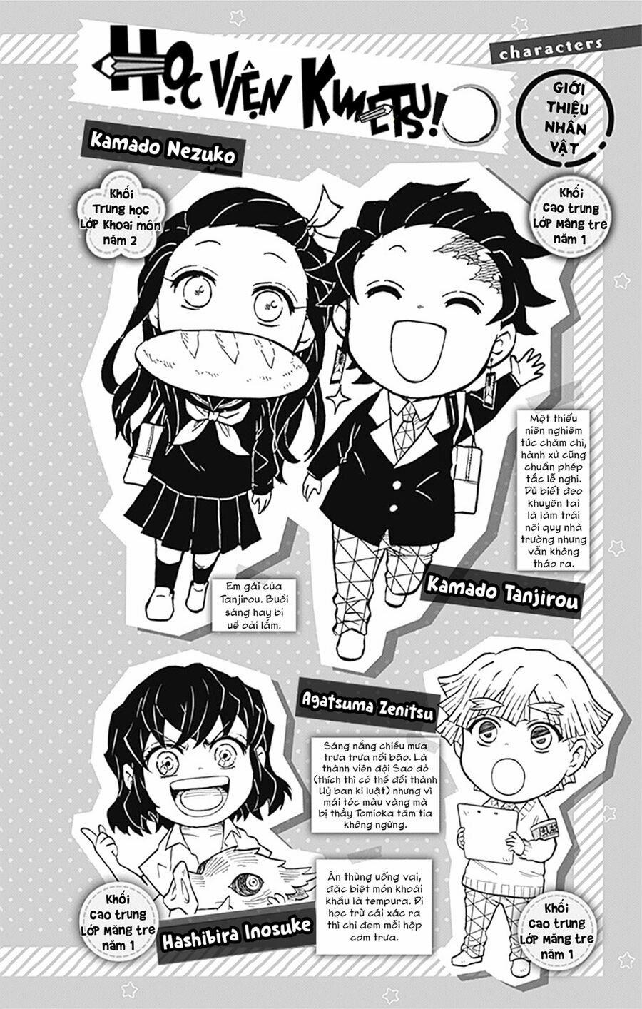 Spin-Off Học Viện Kimetsu! 30.5 trang 5
