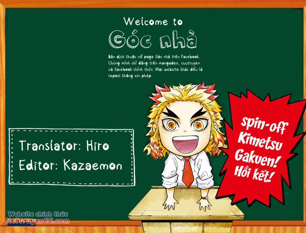 Spin-Off Học Viện Kimetsu! 30 trang 1