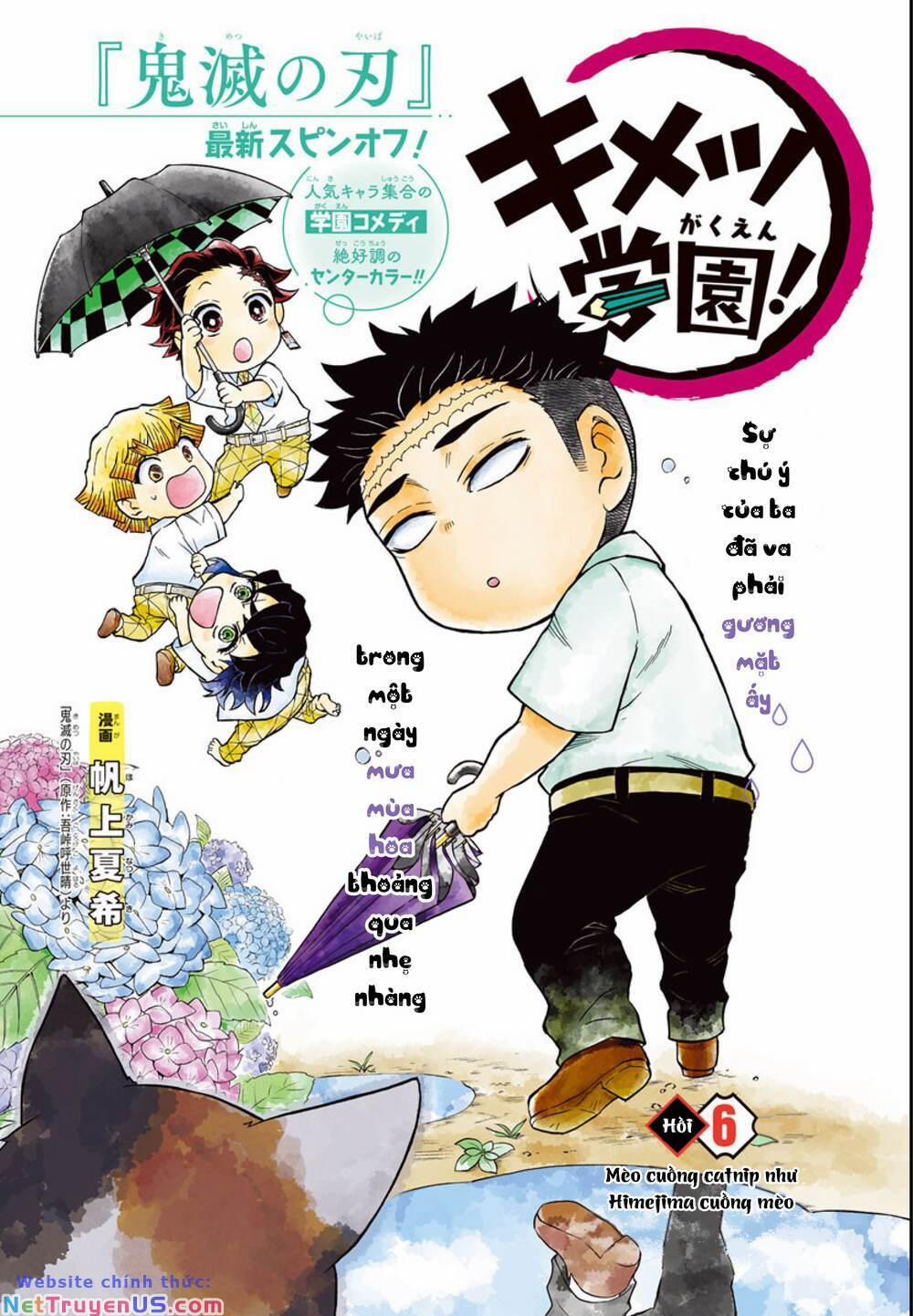 Spin-Off Học Viện Kimetsu! 6 trang 0