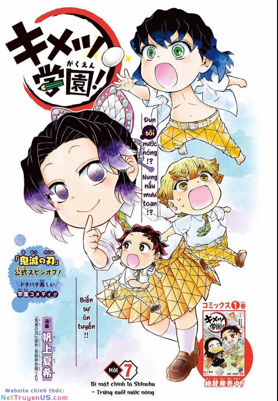 Spin-Off Học Viện Kimetsu! 7 trang 0