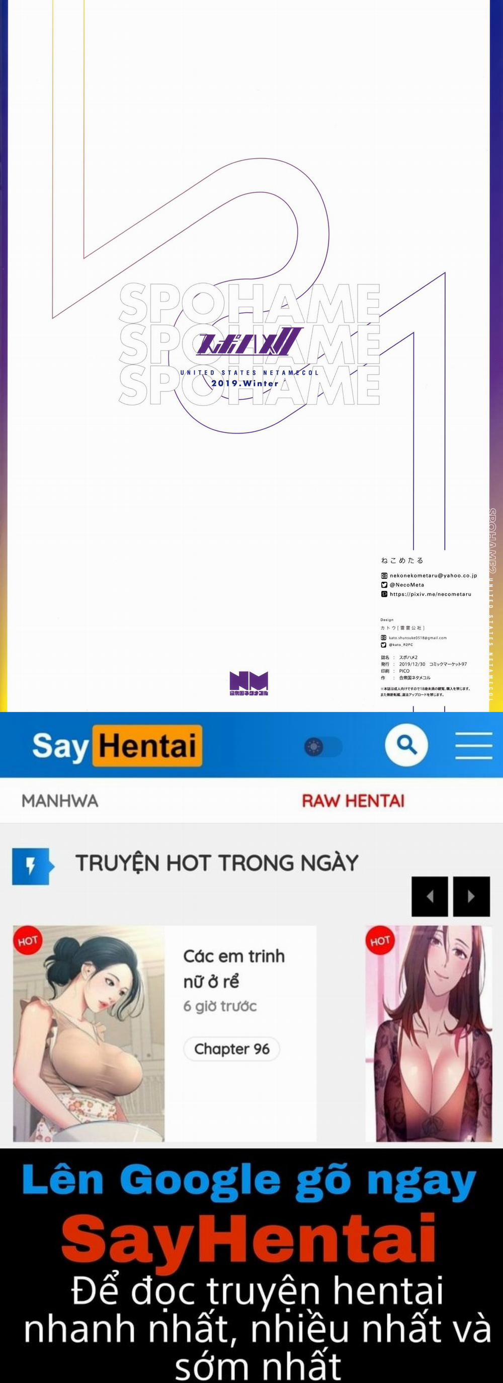 SPOHAME 2 Oneshot trang 15