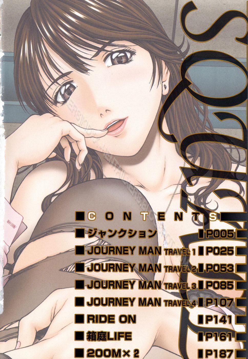 Squall 1 trang 3
