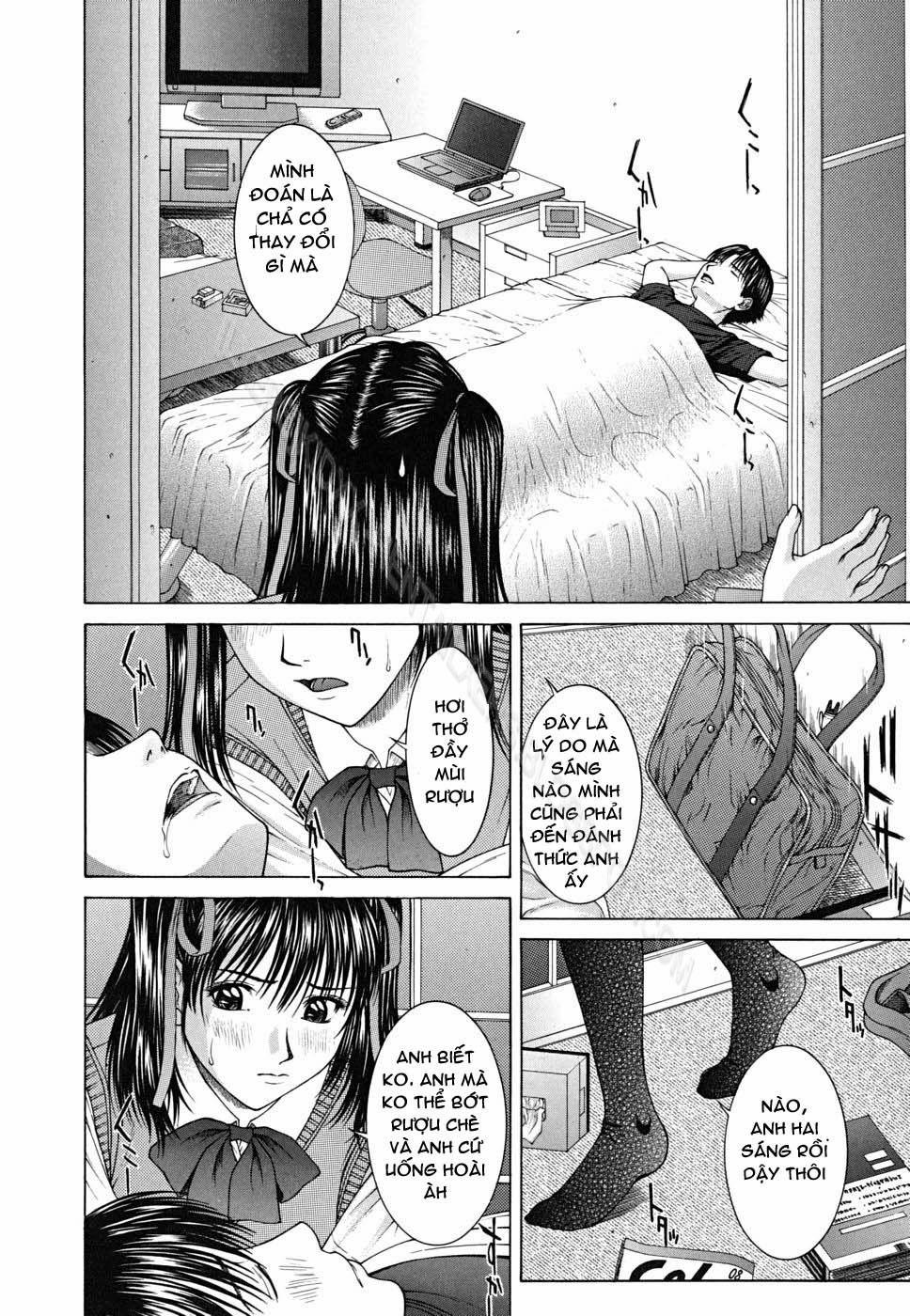 Squall 6 trang 1