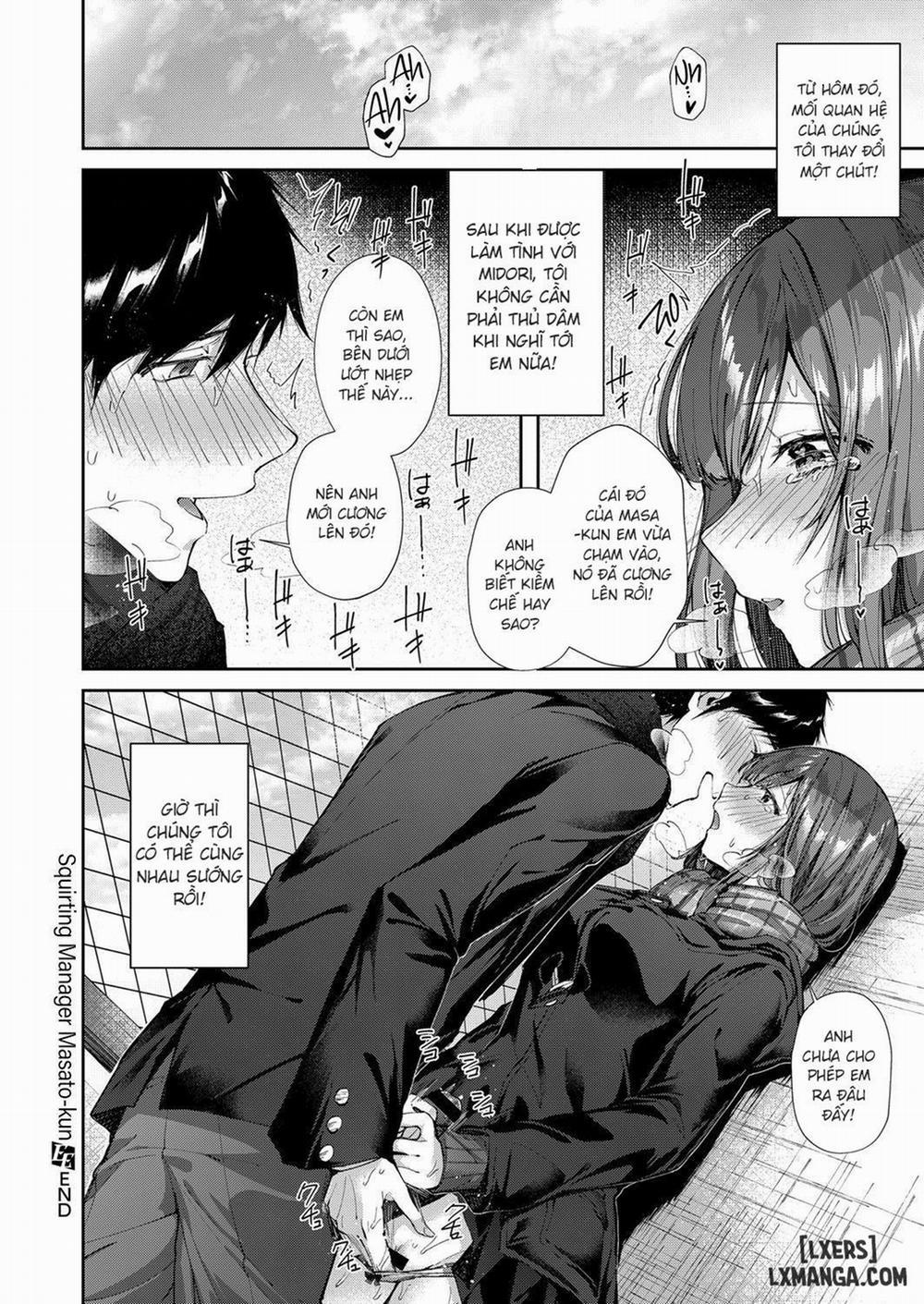 Squirting Manager Masato-Kun Oneshot trang 17