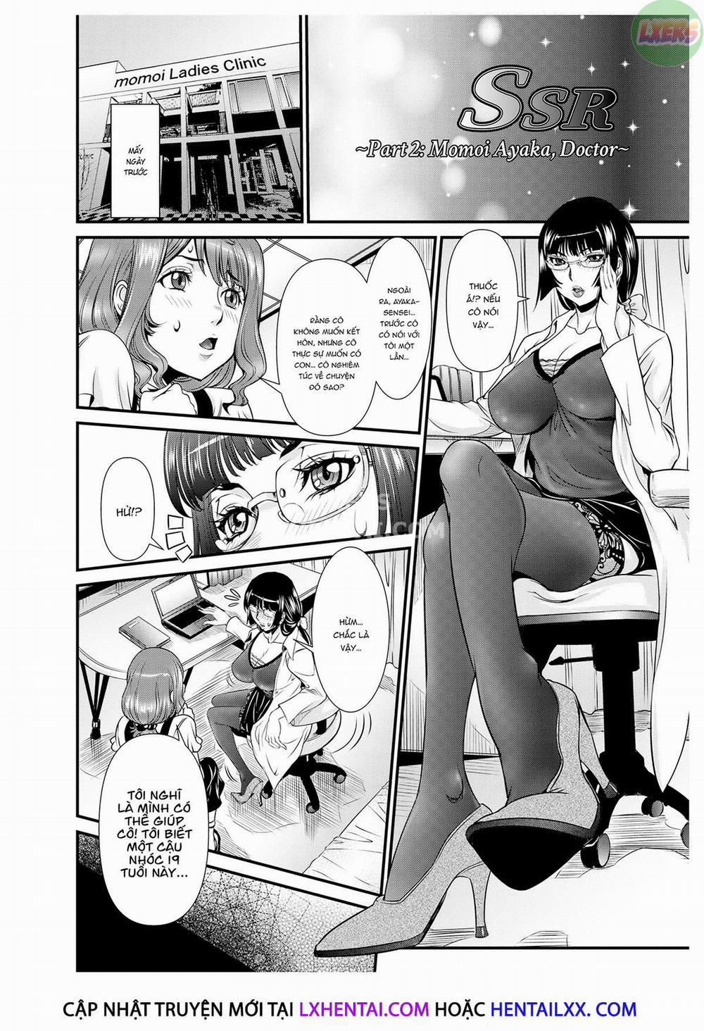 SSR Secret Sex Room 2 trang 4