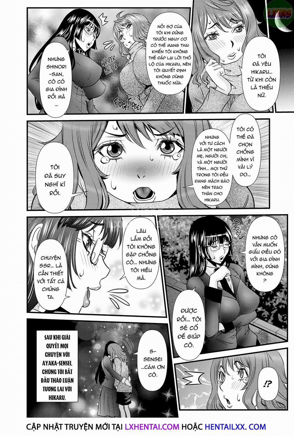 SSR Secret Sex Room 4 trang 14