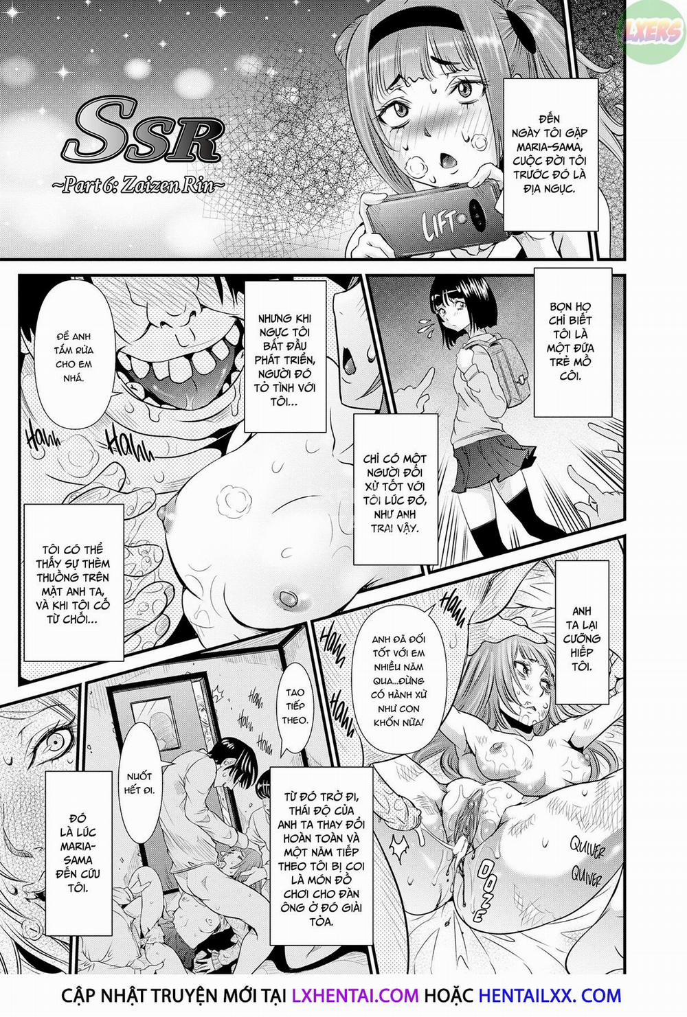 SSR Secret Sex Room 6 trang 3