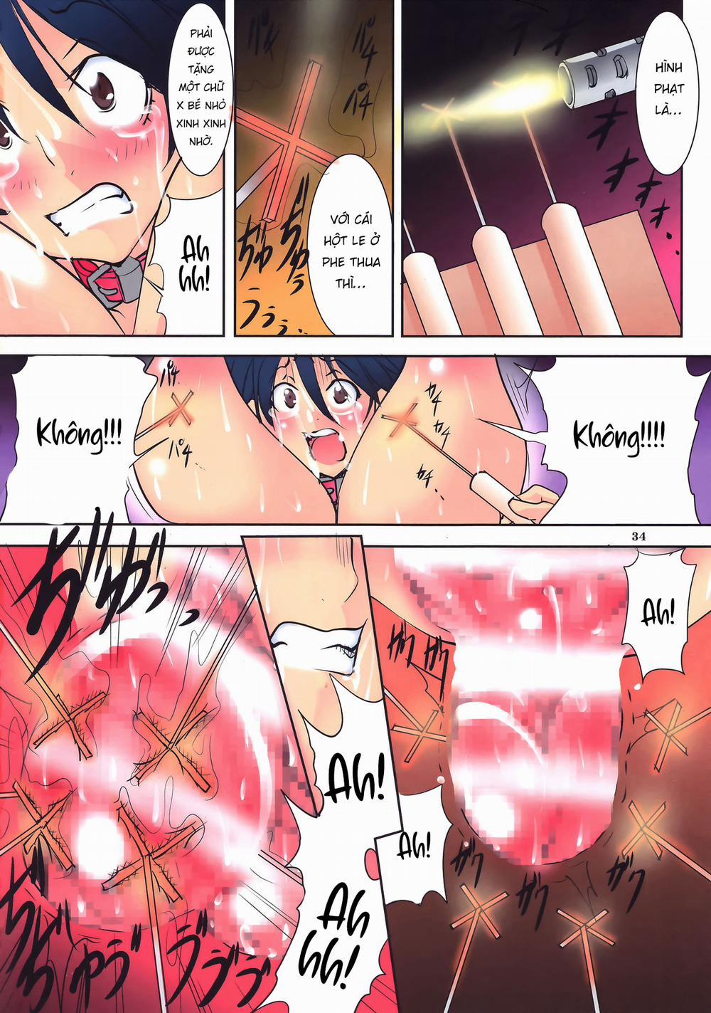 St. Margareta Gakuen COLORFUL! Vol. 20 Oneshot trang 33