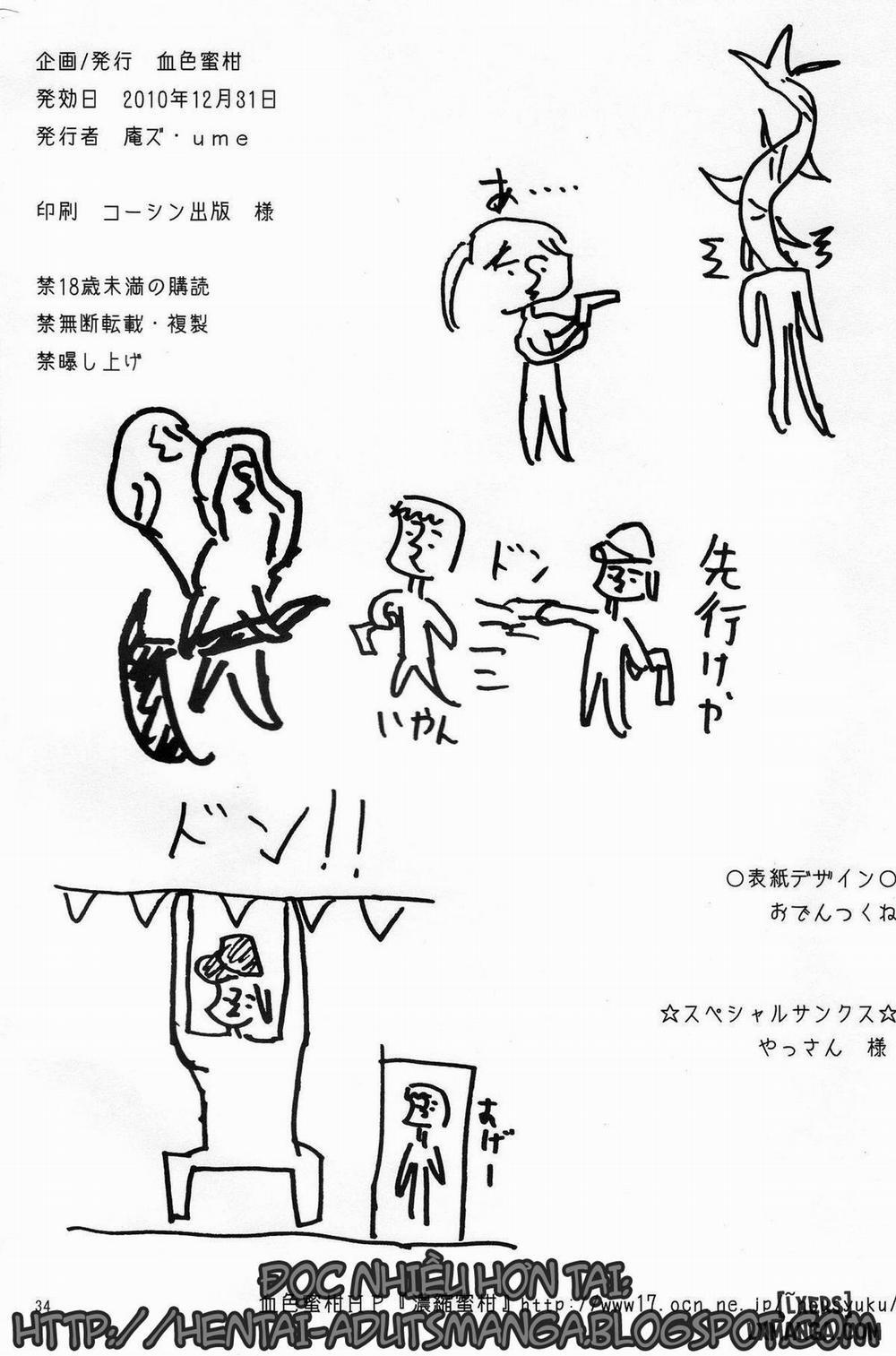 Stainless Sage Oneshot trang 25