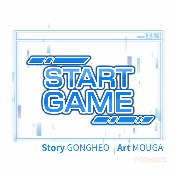 Start Game 17 trang 51