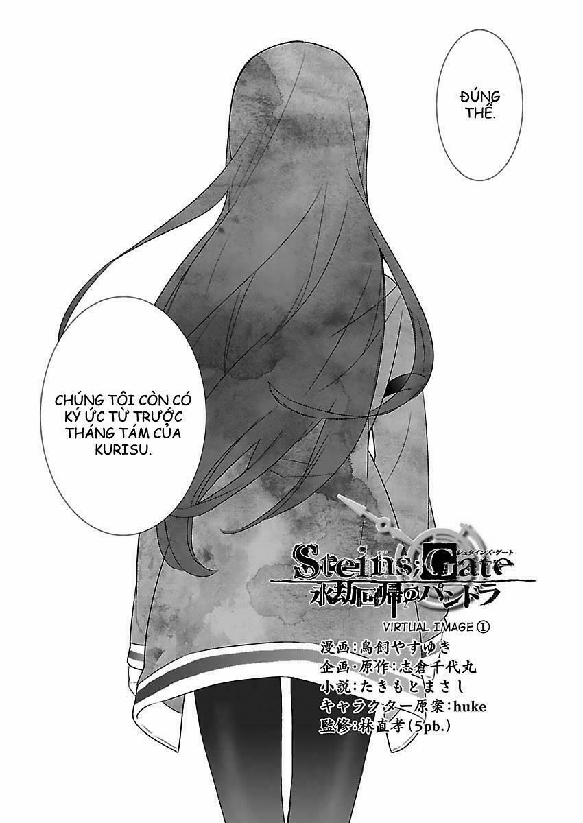 Steins;gate: Eigou Kaiki No Pandora 1 trang 1