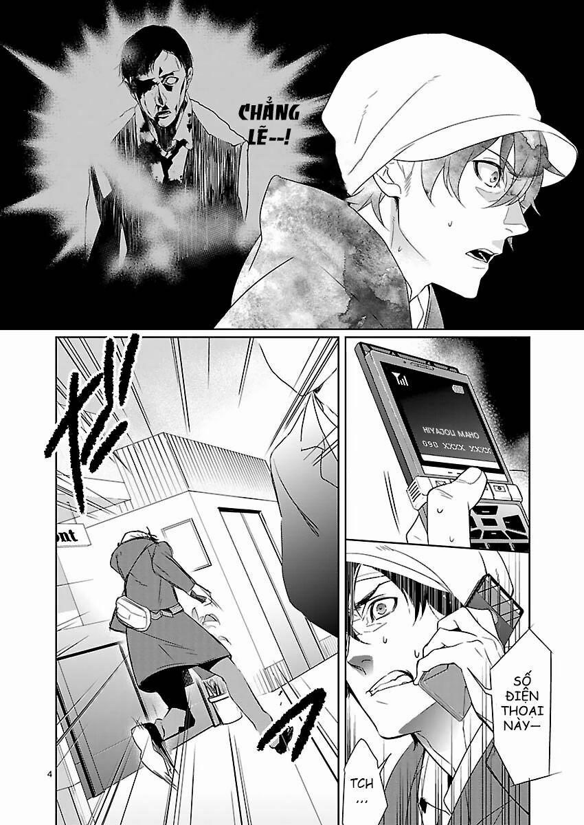 Steins;gate: Eigou Kaiki No Pandora 1 trang 3