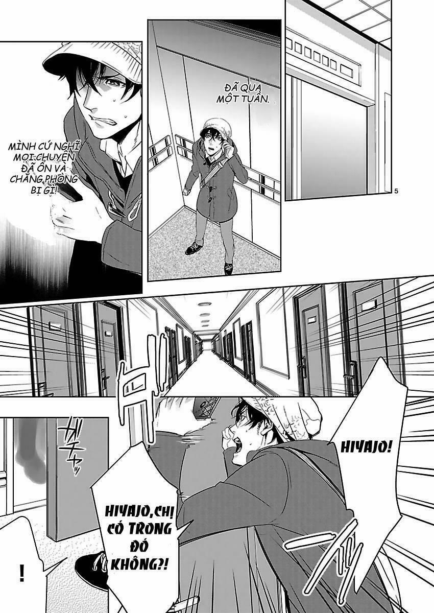 Steins;gate: Eigou Kaiki No Pandora 1 trang 4