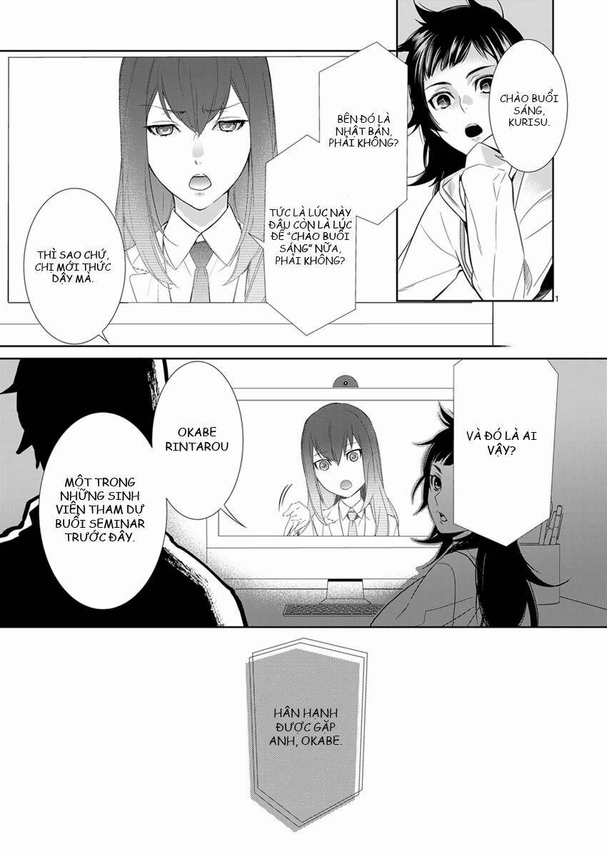 Steins;gate: Eigou Kaiki No Pandora 2 trang 0
