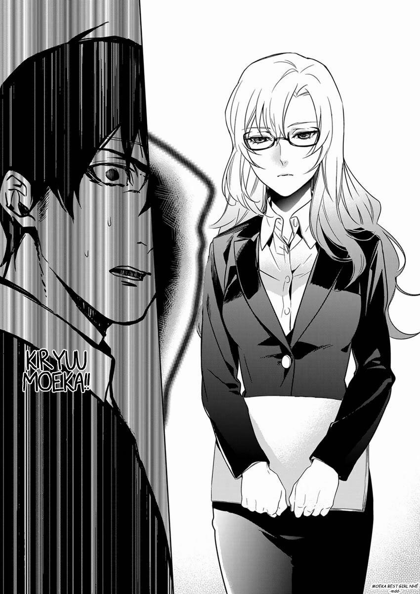 Steins;gate: Eigou Kaiki No Pandora 2 trang 22