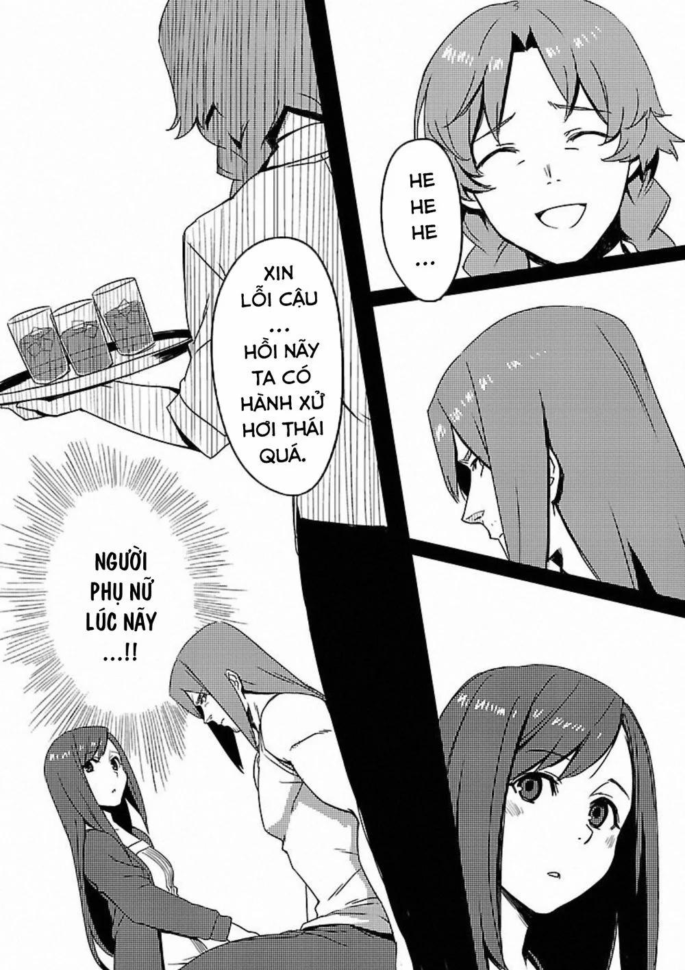 Steins;gate: Eigou Kaiki No Pandora 3 trang 14