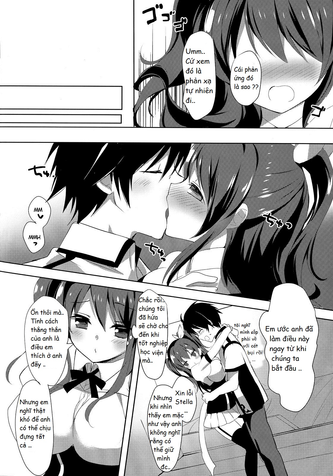 Stella No Himegoto - Princess's Secret (Rakudai Kishi No Cavalry) Oneshot trang 3