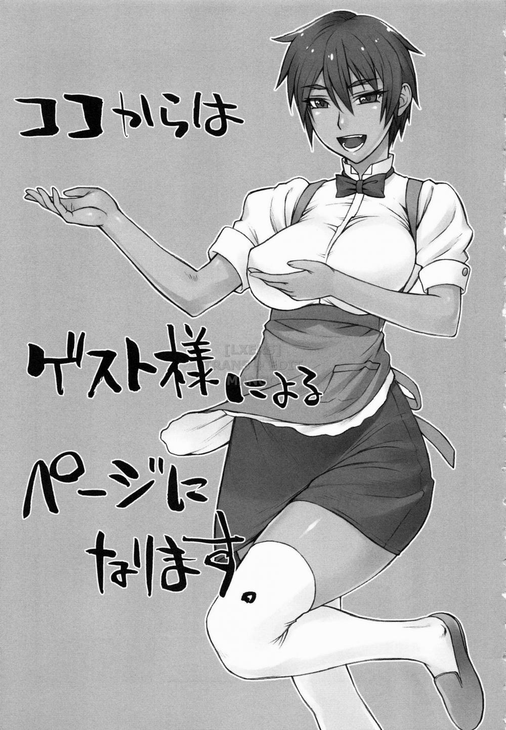 Stopwatcher Full 10 - END trang 9