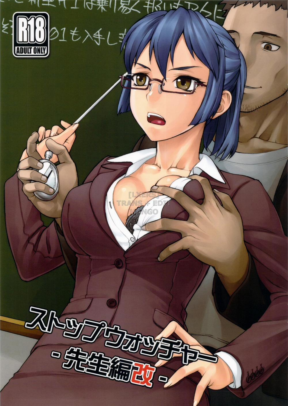 Stopwatcher Full 6 trang 11