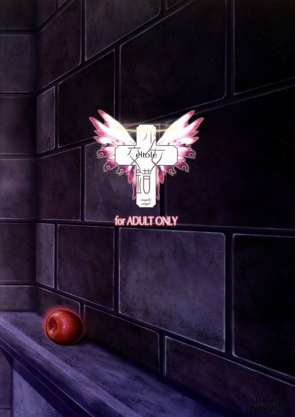 Story of an Elf Girl x5 Oneshot trang 27