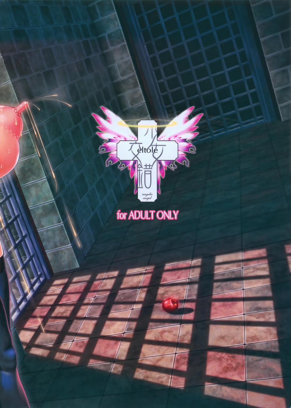 Story of an Elf Girl 1 trang 28