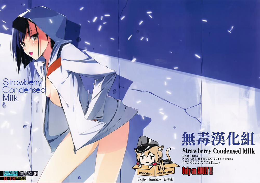 Strawberry Condensed Milk (DARLING in the FRANXX) Oneshot trang 1
