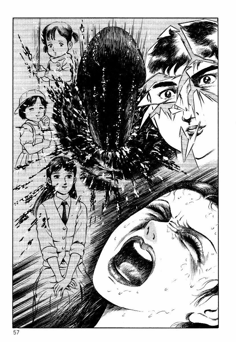 Struggling Oneshot trang 11