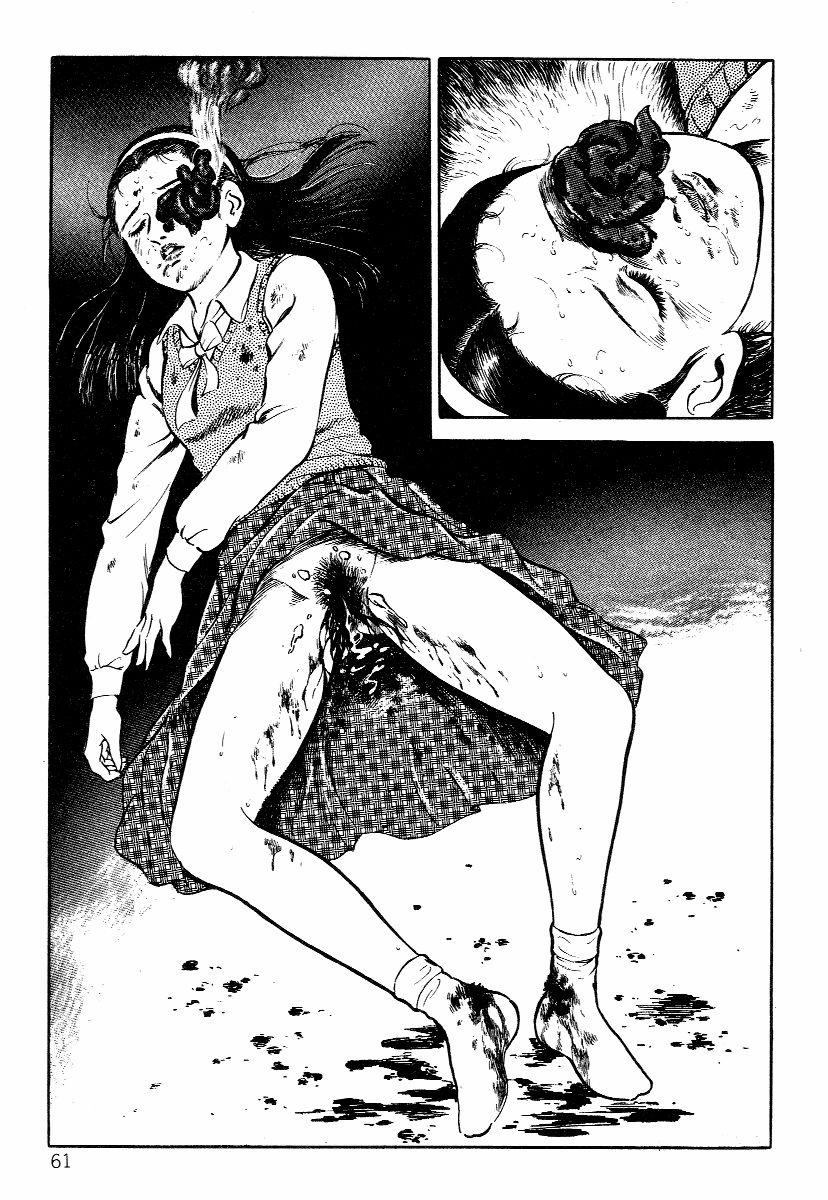 Struggling Oneshot trang 15