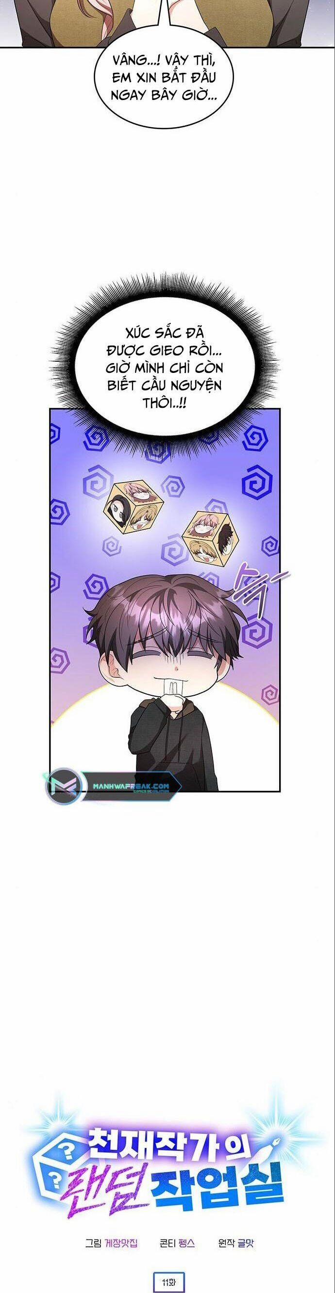 Studio Tùy Hứng Của Nghệ Sĩ Thiên Tài 11 trang 2