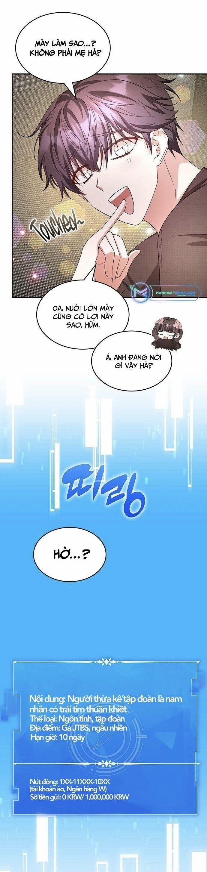 Studio Tùy Hứng Của Nghệ Sĩ Thiên Tài 17 trang 1