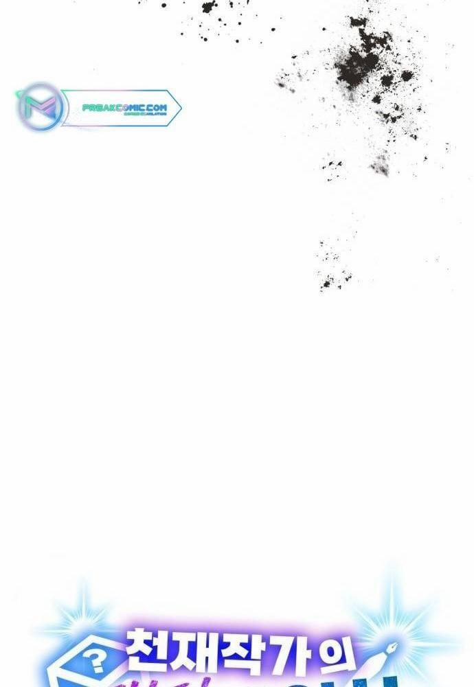 Studio Tùy Hứng Của Nghệ Sĩ Thiên Tài 26 trang 7