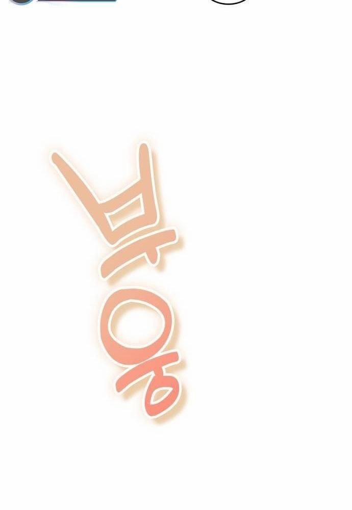 Studio Tùy Hứng Của Nghệ Sĩ Thiên Tài 26 trang 97